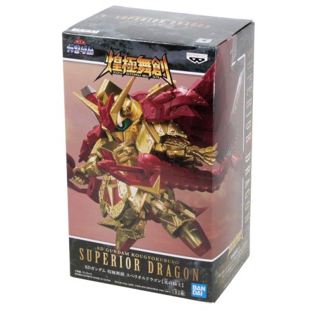 Фигурка Banpresto: Превосходный Дракон (Рыцарь Света) (Superior Dragon (Knight Of Light)) СД Гандам (SD Gundam) (BP17598P) 9 см 