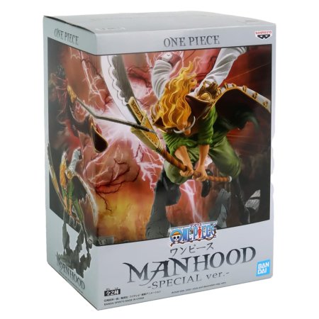 Фигурка Banpresto: Эдвард Ньюгейт - Особенная Версия Мужественности (Edward Newgate - Special Ver Manhood) Ван Пис (One Piece) (4983164190816) 10 см 