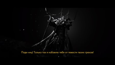 игра Othercide (Limited Run) Русская Версия (Switch) для Nintendo Switch