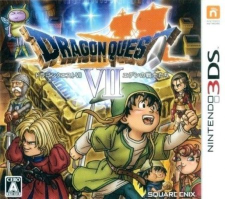 Dragon Quest 7 (VII): Fragments of Forgotten Past (Nintendo 3DS)