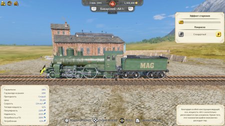 игра Railway Empire 2 Deluxe Edition Русская Версия (Switch) для Nintendo Switch