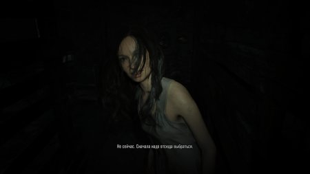 Resident Evil 7 Biohazard Gold Edition (Game-Key Card) Русская Версия (Switch 2)