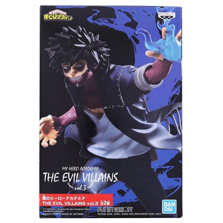 Фигурка Banpresto The Evil Villains: Даби Вол. 3 (Dabi Vol.3) Моя геройская академия Злые Злодеи (MHA The Evil Villains) (0045557249526) 16 см