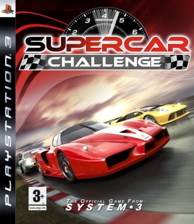   Supercar Challenge (PS3) USED /  Sony Playstation 3