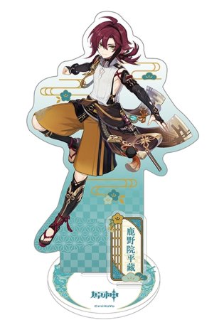   Genshin Impact Inazuma Character Standee:   (Shikanoin Heizou)   (Genshin Impact) (6975213689622) 15,5 