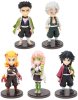 Фигурка Banpresto: Выбор фигурки случайный Вол. 5 (Vol.5) Клинок, рассекающий демонов: Кимэцу но Яиба (Demon Slayer: Kimetsu no Yaiba) (0045557116279) 8 см
