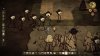 Игра Don't Starve Mega Pack Русская Версия (PS4) Playstation 4