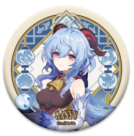 Значок Genshin Impact Liyue Harbour Character Can Badge: Гань Юй (Ganyu) Геншин Импакт (Genshin Impact) (6974096530076) 7,5 см