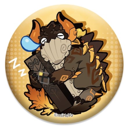 Значок Genshin Impact Chibi Expressions Character Can Badge: Аждаха (Azhdaha) Геншин Импакт (Genshin Impact) (6974096537518) 6 см