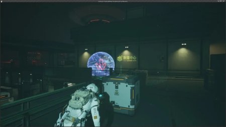 Evotinction (PS5)