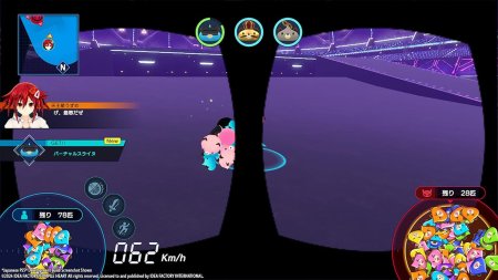 игра Neptunia Riders VS Dogoos (Switch) для Nintendo Switch