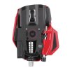 Мышь беспроводная Mad Catz R.A.T.9 Gaming Mouse (Red) (PC) 