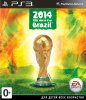 2014 FIFA World Cup Brazil (PS3)