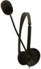 Гарнитура SmartBuy SBH-5000 Ez-Talk (PC) 