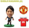 Фигурка футболиста Soccerstarz Man Utd Kagawa Away Kit (202507)