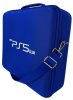 Сумка для хранения и перевозки игровой приставки и геймпадов Sony PlayStation 5 Slim Синий (Blue) (PS5 Slim)