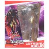 Фигурка Good Smile Company: Мицуру Кириджо (Kirijo Mitsuru Another Color) Персона (Persona) (4562389470547) 24 см 