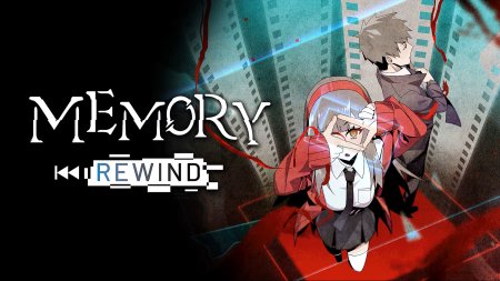 игра Memory Rewind (Switch) для Nintendo Switch