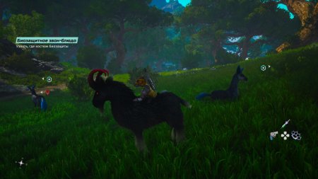 Игра Biomutant Русская Версия (PS4) Playstation 4