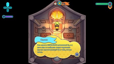 игра The Swords of Ditto: Mormo's Curse Русская Версия (Switch) для Nintendo Switch