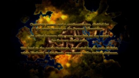 Купить игру Record of Agarest War 2 (Agarest: Generations of War 2) с поддержкой PlayStation Move (PS3) для Sony Playstation 3