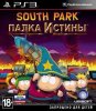 South Park:   (The Stick of Truth)   (PS3)