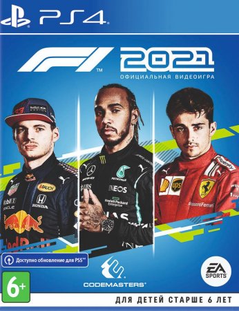  Formula One F1 2021   (PS4/PS5) Playstation 4