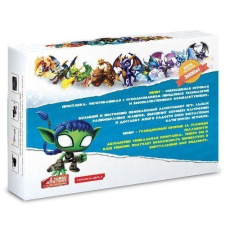 Игровая приставка 8 bit Skylanders (3000 в 1) + 20 встроенных игр + 2 геймпада (Черная) для 8 bit, Денди (Dendy)