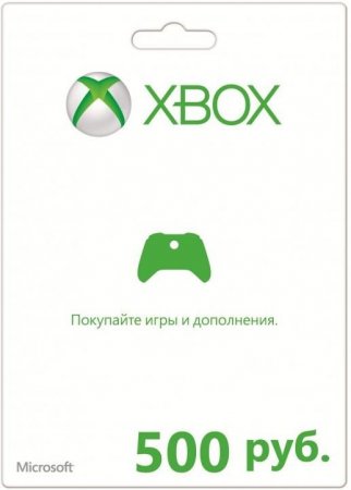   Xbox Live 500  