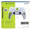Геймпад беспроводной Sony DualSense Wireless Controller Marathon Оригинал (PS5)