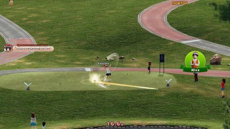  Everybody's Golf (PS4) Playstation 4