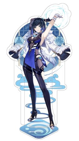   Genshin Impact Liyue Character Standee:   (Yelan)   (Genshin Impact) (6975213689646) 15,5 