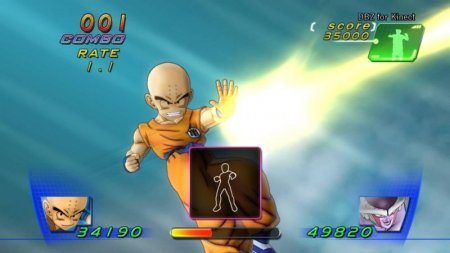 Dragon Ball Z  Kinect (Xbox 360) USED /