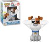 Фигурка Funko POP! Vinyl: Макс в конусе (Max in Cone) Тайная жизнь домашних животных 2 (Secret Life of Pets 2) (37888) 9,5 см
