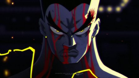 Thunder Ray (PS5)