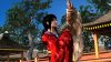 Virtua Fighter 5 (Xbox 360/Xbox One)