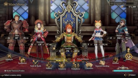 Romancing SaGa 2: Revenge of the Seven (PS5)