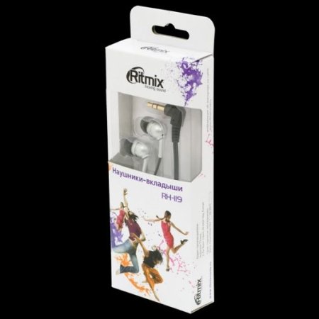 Наушники RITMIX RH-019 серебряные (PC) 