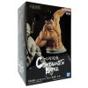 Фигурка Banpresto: Тодо Аой (Aoi Todo) Магическая битва (Jujutsu Kaisen) (BNS397) 9 см 
