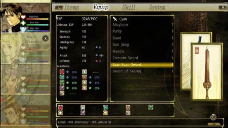 игра Xuan Yuan Sword: Mists Beyond the Mountains (Switch) для Nintendo Switch