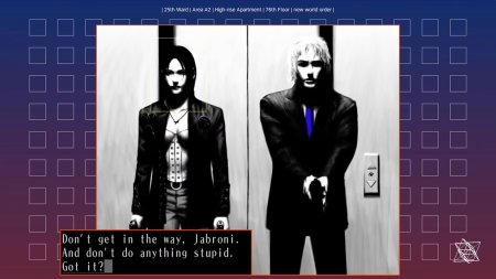игра Silver Case 2425 Deluxe Edition (Switch) для Nintendo Switch