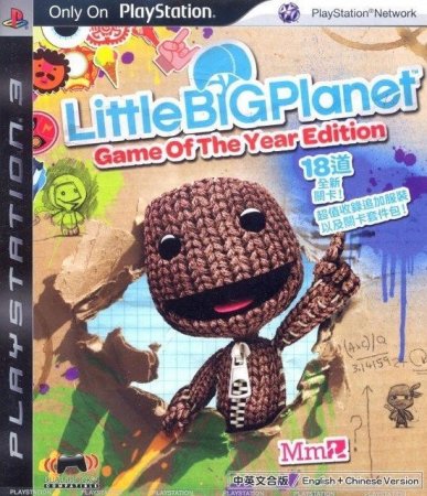   LittleBigPlanet.    (Game of the Year Edition) Asian Ver. (  ) (PS3)  Sony Playstation 3