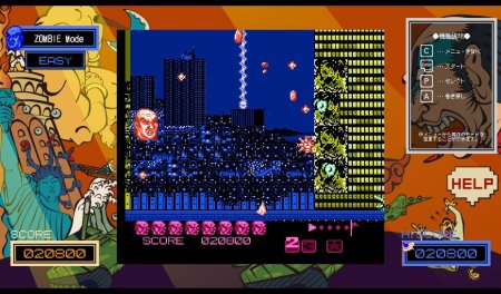 игра Abarenbo Tengu & Zombie Nation Коллекционное издание (Collector's Edition) (Switch) для Nintendo Switch