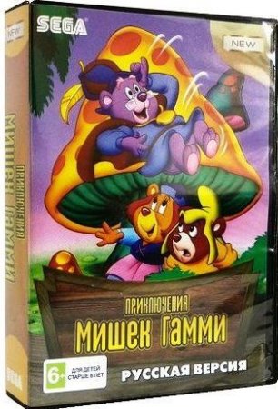    (Adventures of the Gummi Bears)   (16 bit) 