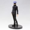 Фигурка Banpresto: Годжо Сатору (Satoru Gojo) Магическая битва Но Ката (Jujutsu Kaisen No Kata) (0045557106591) 14 см 