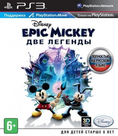   Disney Epic Mickey 2: The Power of Two ( )   PlayStation Move   3D   (PS3) USED /  Sony Playstation 3