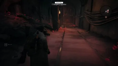 игра Remnant: From the Ashes Русская Версия (Switch) USED Б/У для Nintendo Switch