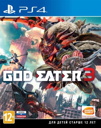  God Eater 3   (PS4) Playstation 4