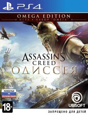  Assassin's Creed:  (Odyssey) Omega Edition   (PS4) Playstation 4