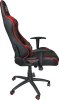 Игровое кресло Defender Dominator Черный/Красный (CM-362)